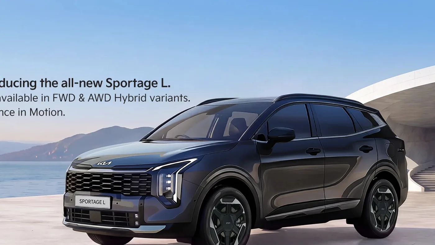 Kia Sportage L Hybrid at Kia Samaa Lahore — FWD HEV and AWD HEV, bookings open