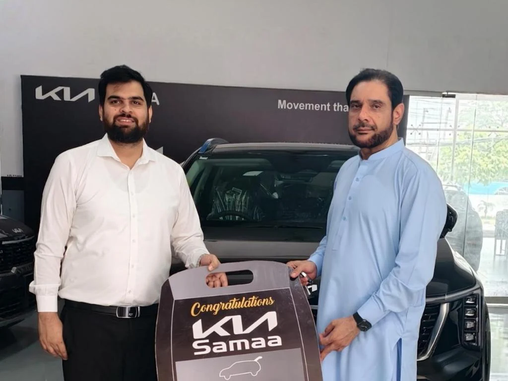 Visit Kia Samaa showroom