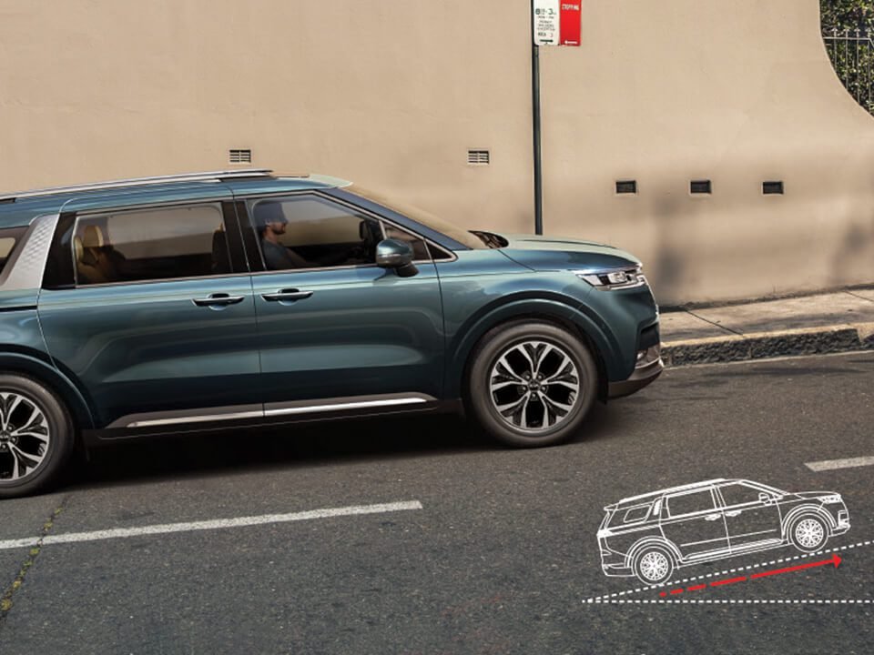 Electric Parking Brake