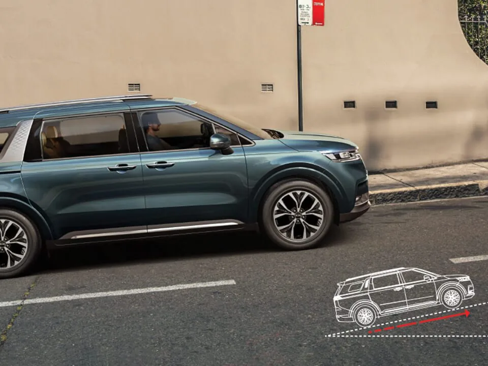 Electric Parking Brake