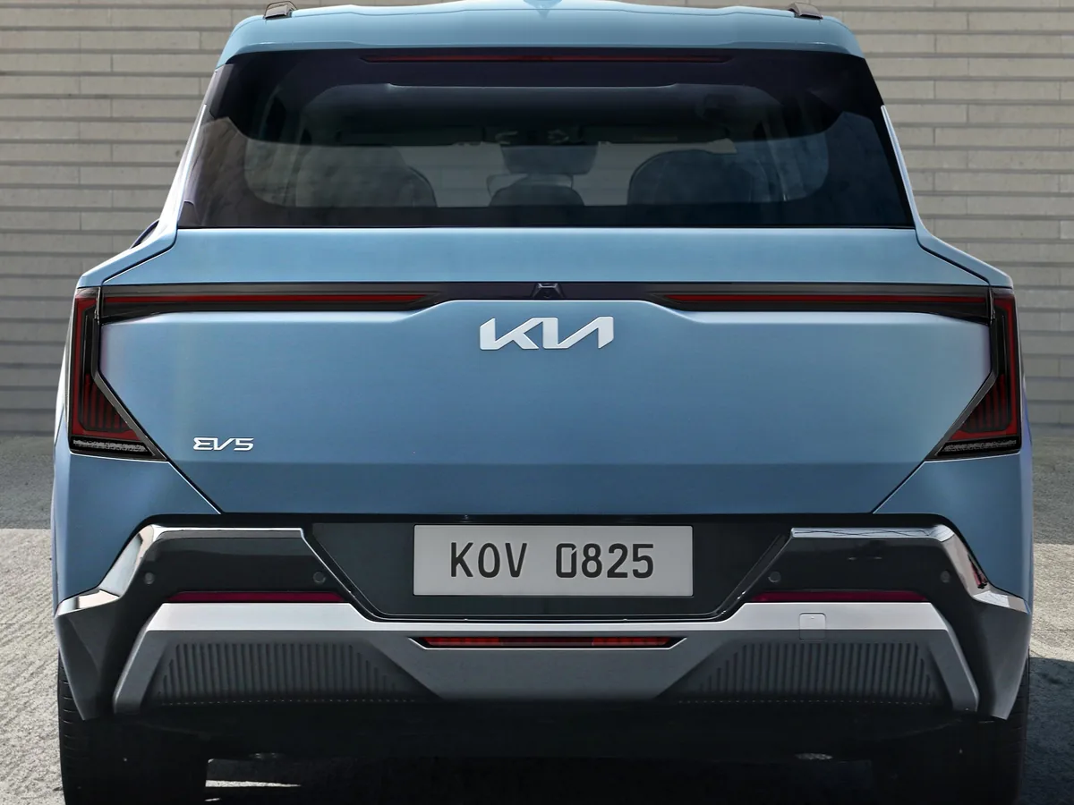 Rear Bumper