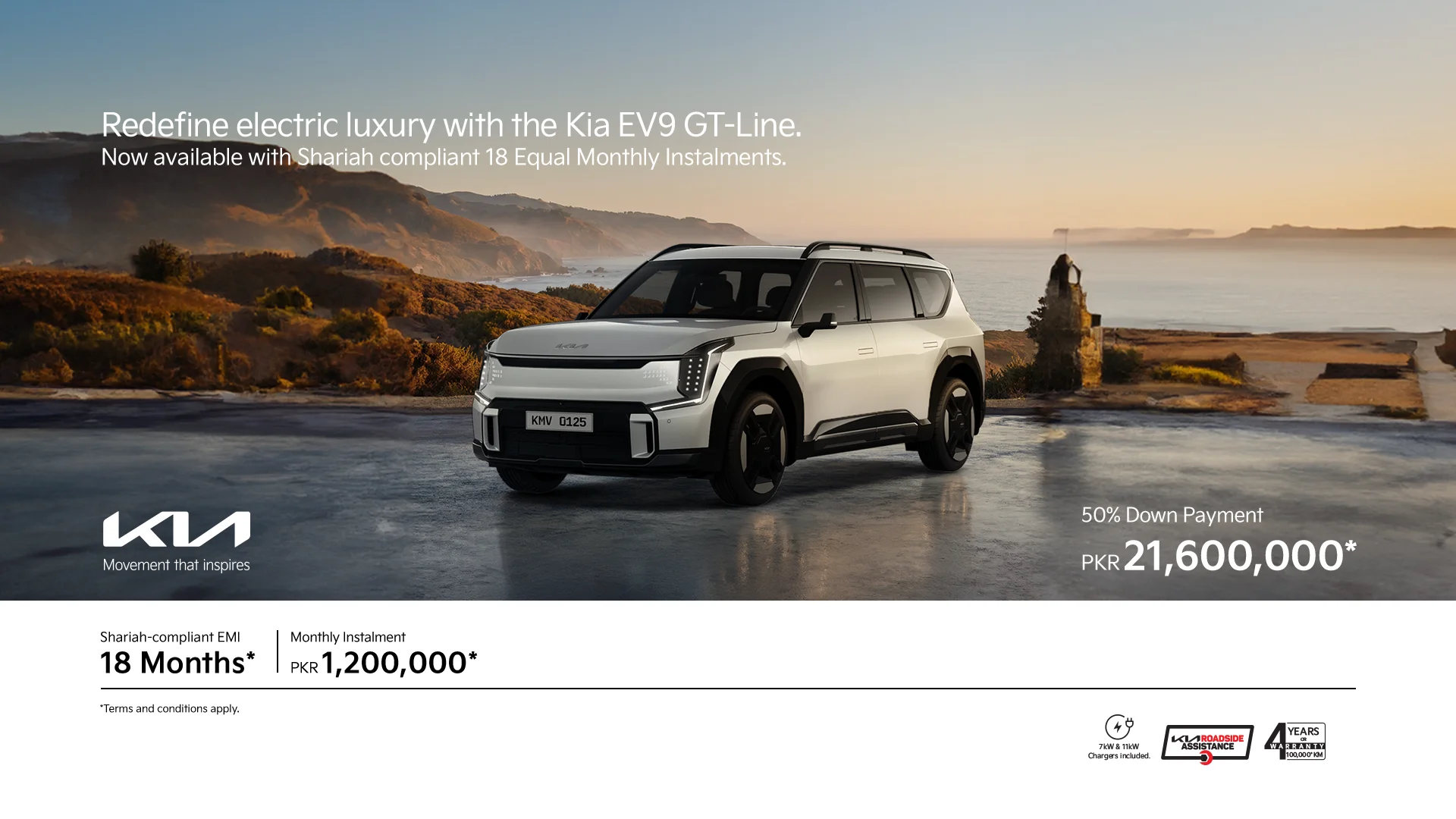 Kia EV9 flagship banner