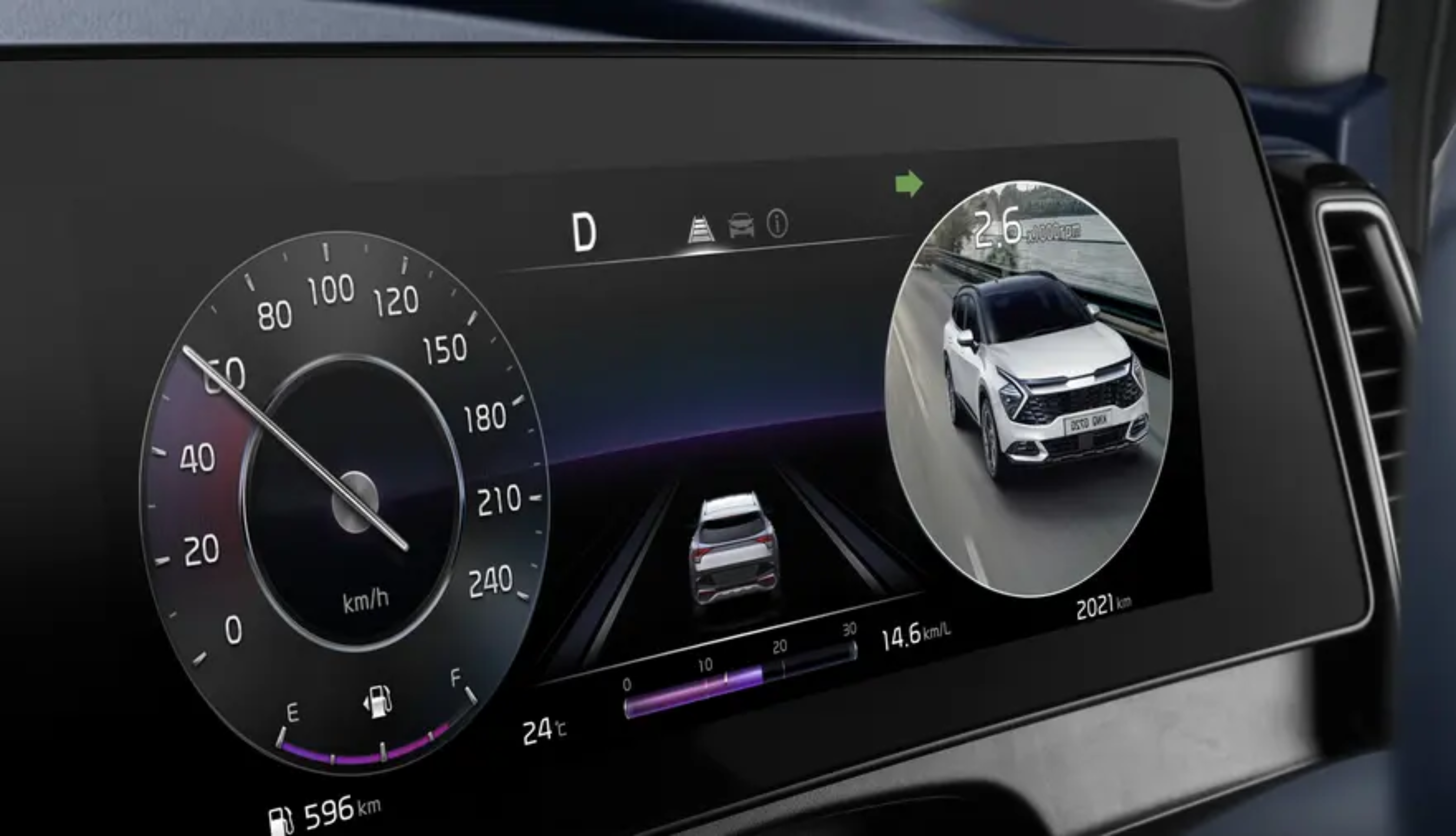 Blind Spot View Monitor (BVM)