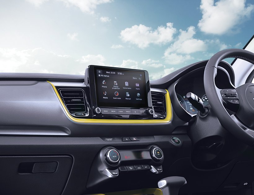 8 Floating Touch Screen Infotainment