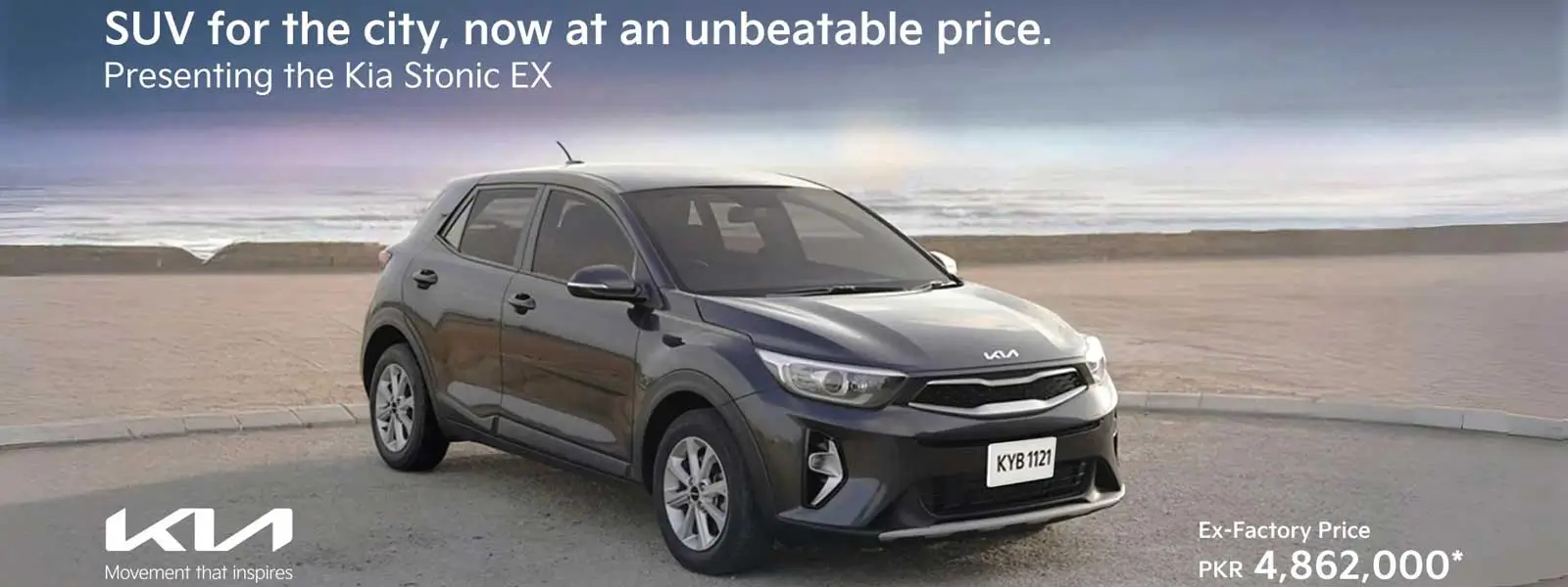 Kia Stonic banner